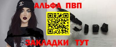 ГАЛЛЮЦИНОГЕННЫЕ ГРИБЫ Краснодар