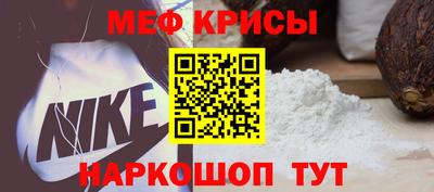 индика Коммунар