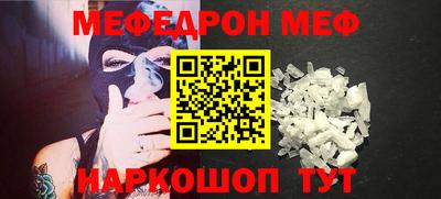 ГАЛЛЮЦИНОГЕННЫЕ ГРИБЫ Краснодар