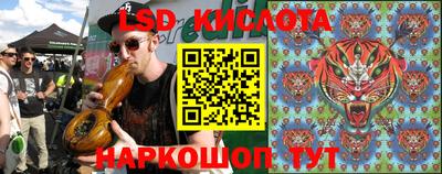 ALPHA PVP Краснокаменск