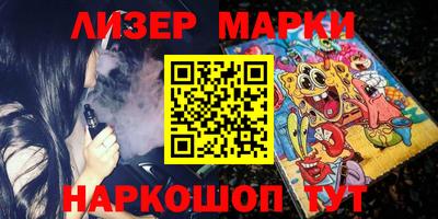 индика Коммунар