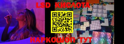 ALPHA PVP Краснокаменск