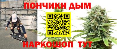 эйфоретик Конаково