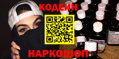 ГАЛЛЮЦИНОГЕННЫЕ ГРИБЫ Краснодар