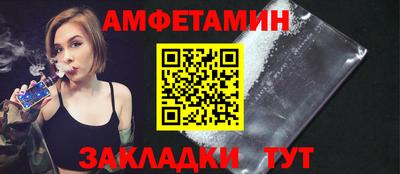 индика Коммунар