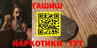 эйфоретик Конаково