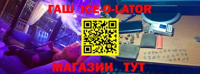 ГАЛЛЮЦИНОГЕННЫЕ ГРИБЫ Краснодар