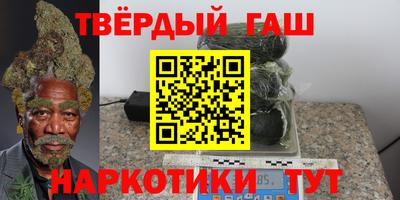 ALPHA PVP Краснокаменск