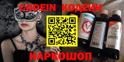 индика Коммунар