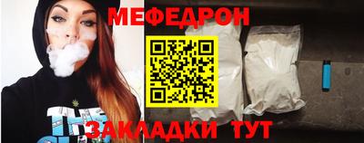 ГАЛЛЮЦИНОГЕННЫЕ ГРИБЫ Краснодар