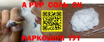 эйфоретик Конаково